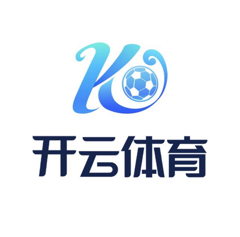 开云体育