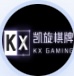 凯旋棋牌