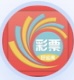 彩票试玩